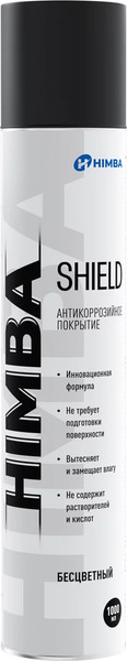 Изображение товара Средство от коррозии Himba Shield / 56570 (1л, прозрачный)