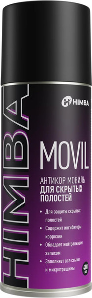 Изображение товара Средство от коррозии Himba Movil / 56500 (400мл)