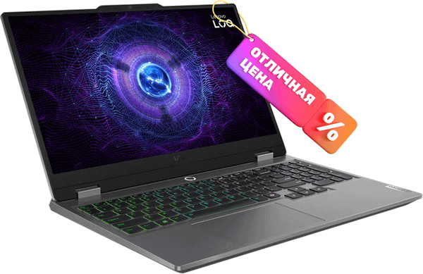 Игровой ноутбук Lenovo LOQ 15IAX9 (83GS00EMRK)