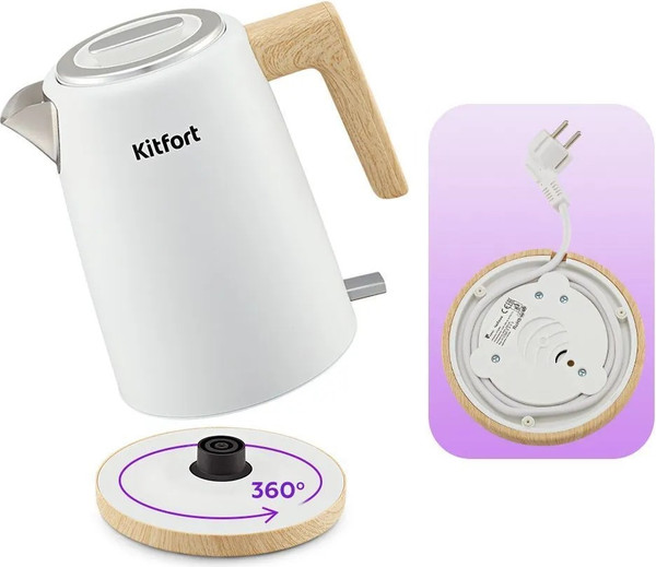 Изображение товара Электрочайник Kitfort КТ-6794