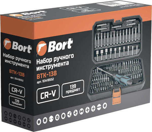 Изображение товара Набор головок, бит Bort BTK-138 (93418552)