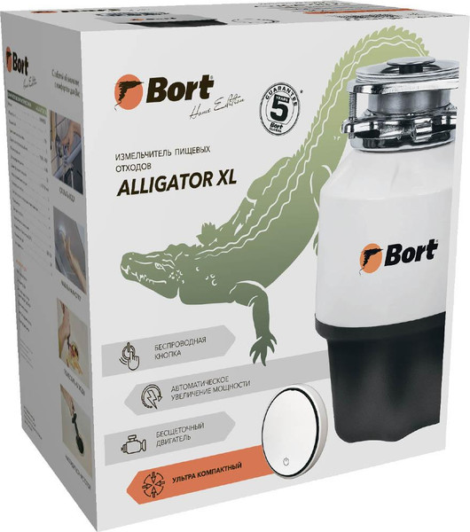 Изображение товара Измельчитель отходов Bort Alligator XL (93418002)