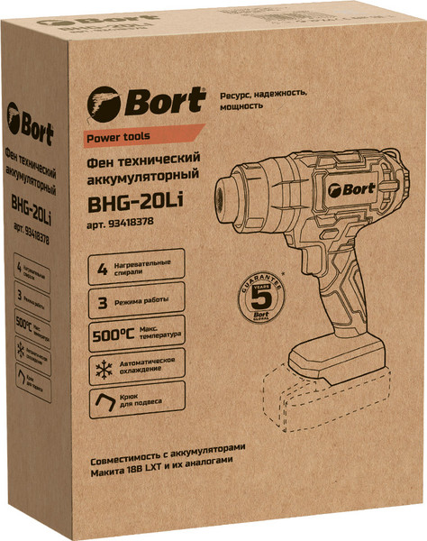 Изображение товара Строительный фен Bort BHG-20Li (93418378)