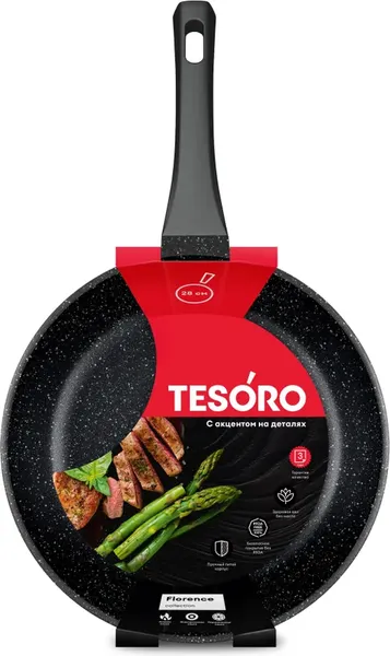 Изображение товара Сковорода Tesoro Florence Total Dark TF16289td