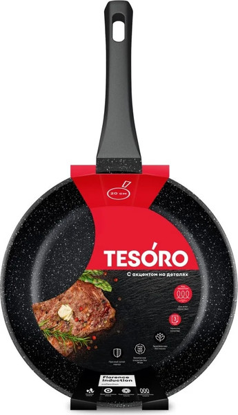 Изображение товара Сковорода Tesoro Florence Induction Total Dark TF16209tdi