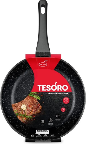 Изображение товара Сковорода Tesoro Florence Induction Total Dark TF16289tdi
