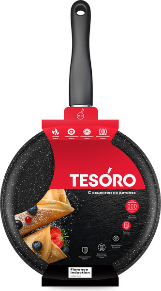 Изображение товара Блинная сковорода Tesoro Florence Induction Total Dark TF6224tdi