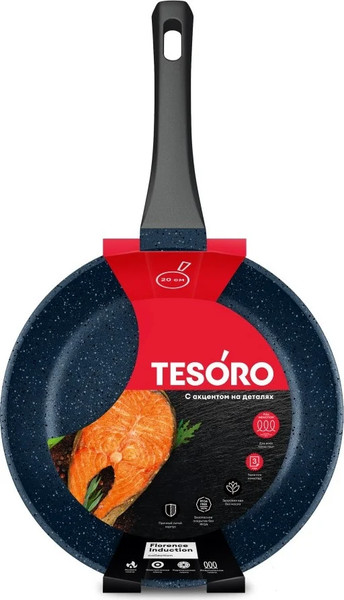 Изображение товара Сковорода Tesoro Florence Induction Total Blue TF1620tbi