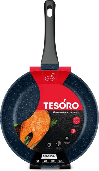 Изображение товара Сковорода Tesoro Florence Induction Total Blue TF1624tbi