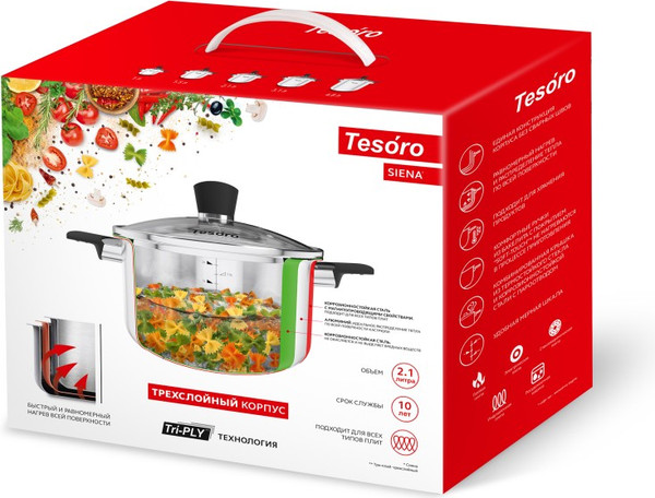 Изображение товара Кастрюля Tesoro Siena КС421