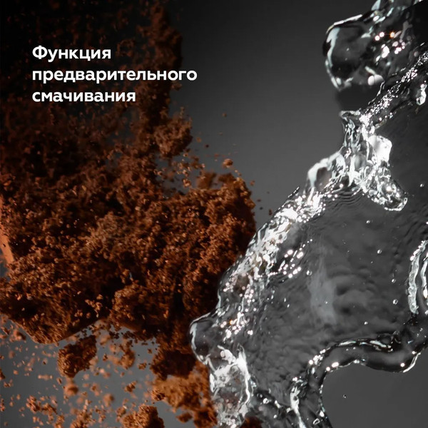 Изображение товара Кофемашина BQ CM9003 (сталь/черный)