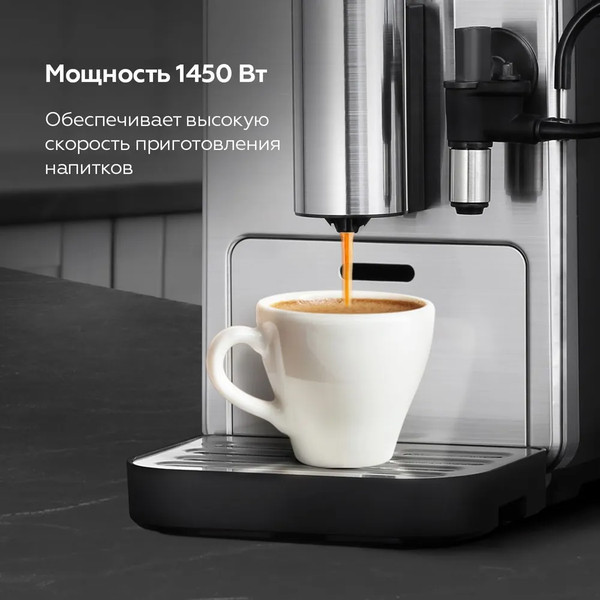 Изображение товара Кофемашина BQ CM9003 (сталь/черный)
