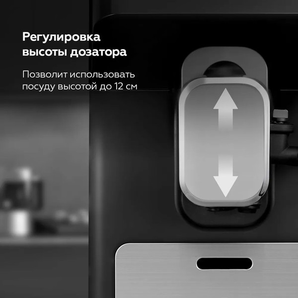 Изображение товара Кофемашина BQ CM9004 (темно-серый)