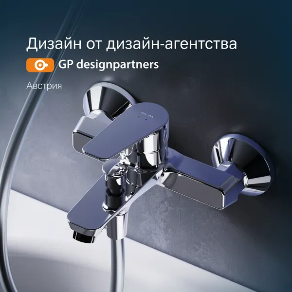 Изображение товара Смеситель AM.PM Crave F9C10000