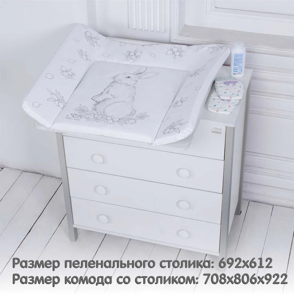 Изображение товара Комод пеленальный Sweet Baby Giovanni (белый/серый камень)