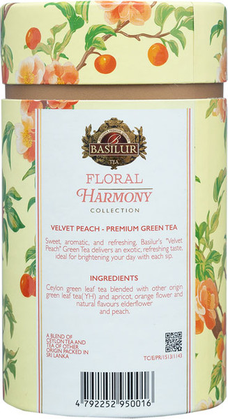 Изображение товара Чай листовой Basilur Цветочная гармония Бархатный персик (75г)