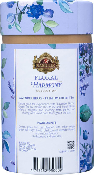 Изображение товара Чай листовой Basilur Цветочная гармония Лавандово-ягодный (75г)