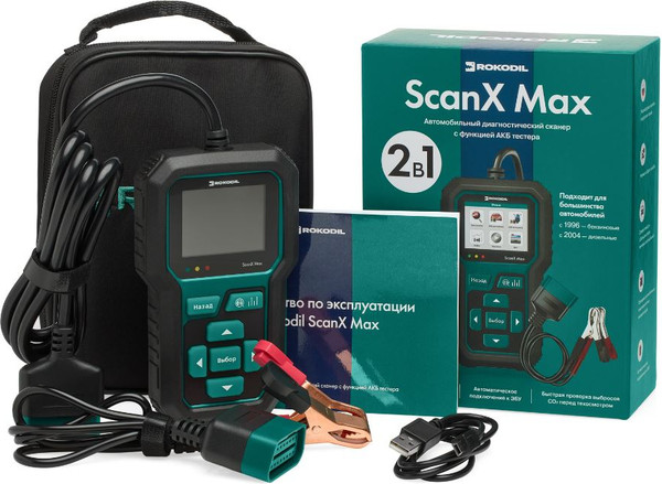 Изображение товара Автосканер Rokodil ScanX Max