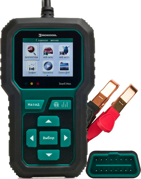 Изображение товара Автосканер Rokodil ScanX Max