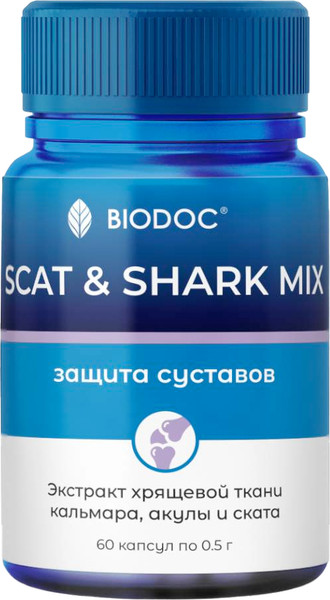Изображение товара Хондропротектор Biodoc Scat & Shark Mix (60 капсул)