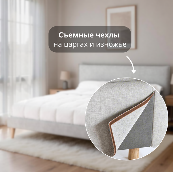 Изображение товара Двуспальная кровать Elmax Латина 180x200 (Glory 16, серебристо-серый)