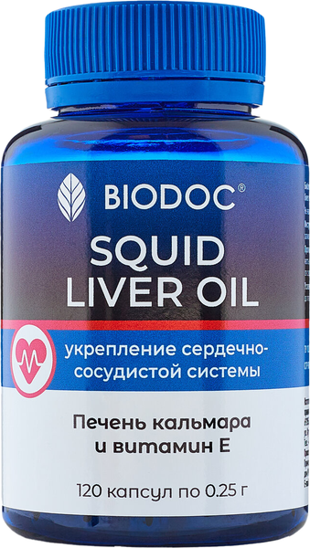 Изображение товара Жирные кислоты Biodoc Squid Liver Oil (120 капсул)
