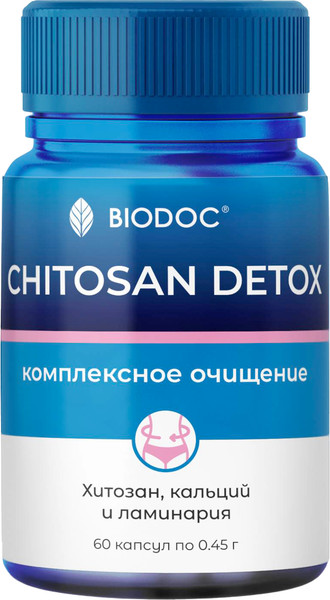 Изображение товара Комплексная пищевая добавка Biodoc Chitosan Detox (60 капсул)