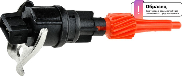 Изображение товара Датчик скорости ZENTPARTS Z05015
