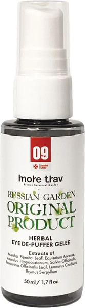 Изображение товара Крем для век More Trav против темных кругов №9 (50мл)