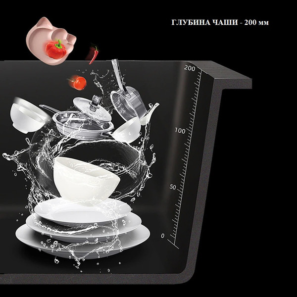 Изображение товара Мойка кухонная Futur FK 6050 Eco Embossing Pop-up Rinzer plus (черный нано)