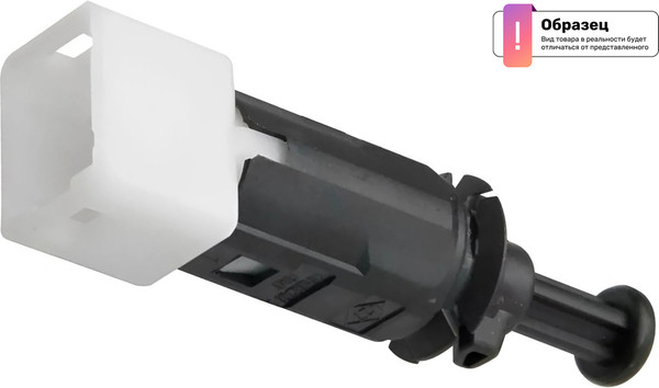 Изображение товара Датчик стоп-сигнала ZENTPARTS Z05152