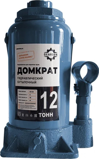 Изображение товара Бутылочный домкрат Gearsen GHJ 120 (12т)