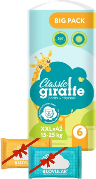 Изображение товара Подгузники-трусики детские Lovular Big Pack XXL 15-25кг 42шт + Влажные салфетки 20шт