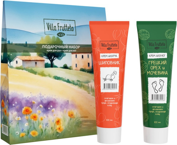 Изображение товара Набор косметики для лица и тела Villa Frutteto Шиповник и Грецкий орех Крем д/рук+Крем д/ног (100мл+100мл)