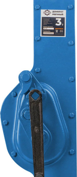 Изображение товара Реечный домкрат Gearsen GRJ 30 (3т)