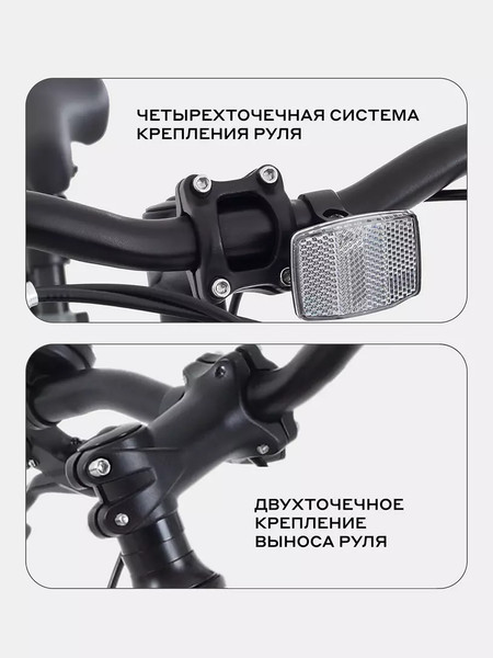 Изображение товара Велосипед Rant Spectrum 24 (оливковый, разобранный, в коробке)