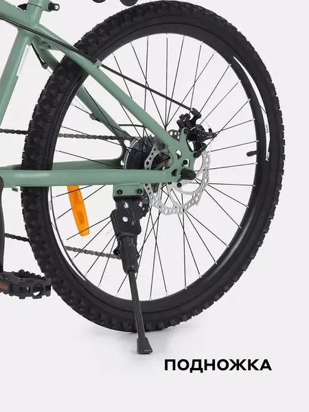 Изображение товара Велосипед Rant Spectrum 24 (оливковый, разобранный, в коробке)