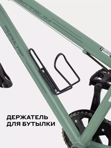 Изображение товара Велосипед Rant Spectrum 24 (оливковый, разобранный, в коробке)
