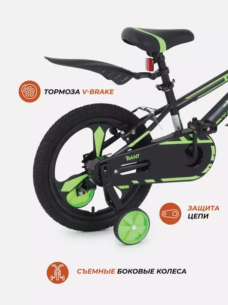 Изображение товара Детский велосипед Rant Eclipse 16 (черный/зеленый, разобранный, в коробке)