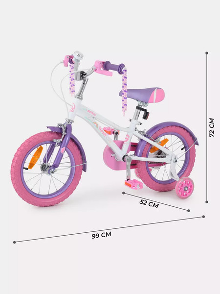 Изображение товара Детский велосипед Rant Sonic 14 (белый, разобранный, в коробке)