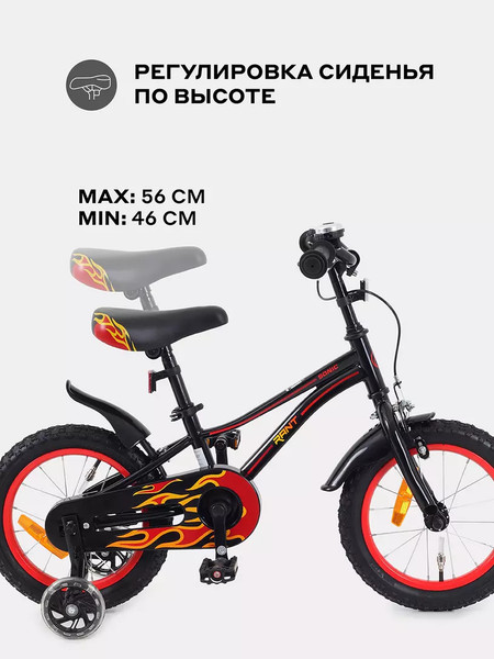 Изображение товара Детский велосипед Rant Sonic 14 (красный/черный)