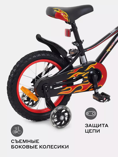 Изображение товара Детский велосипед Rant Sonic 14 (красный/черный)