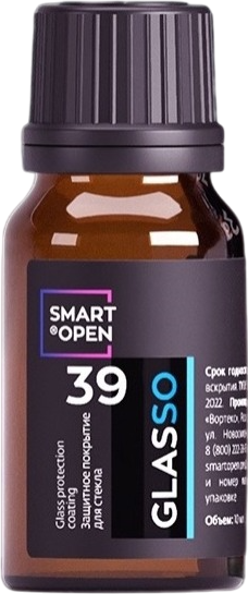 Изображение товара Покрытие для стекла Smart Open Glasso / 1539001