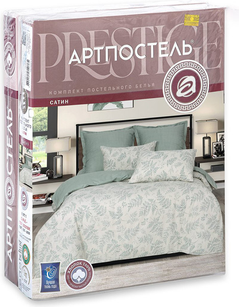 Изображение товара Комплект постельного белья АртПостель Даниэла 717
