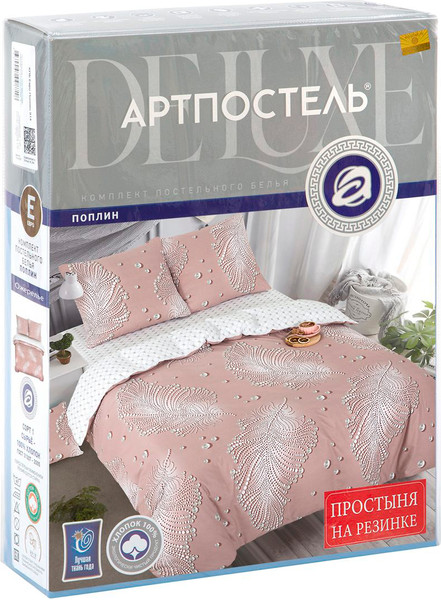 Изображение товара Комплект постельного белья АртПостель Ожерелье 933