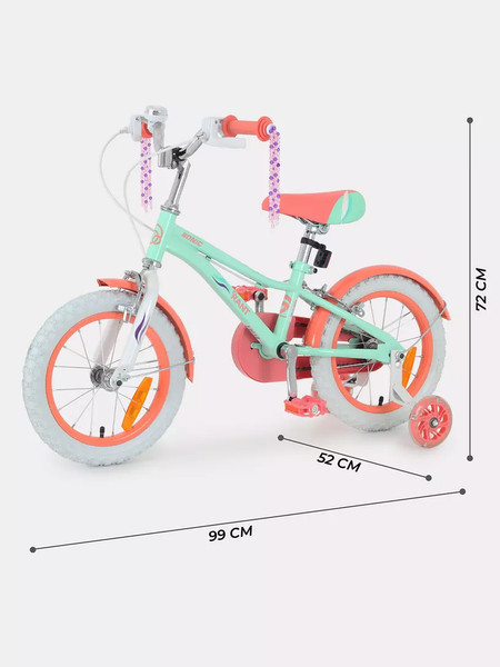 Изображение товара Детский велосипед Rant Sonic 14 (мятный, разобранный, в коробке)