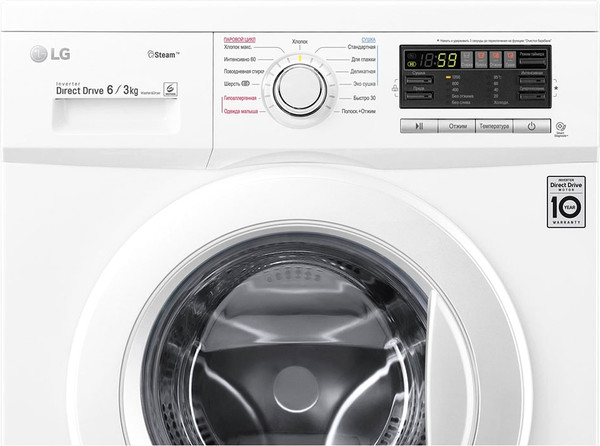 Изображение товара Стирально-сушильная машина LG F1296CDS0