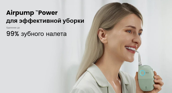 Изображение товара Ирригатор Oclean A10 (серый)
