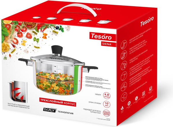 Изображение товара Кастрюля Tesoro Siena КС448