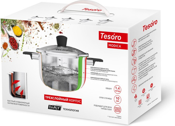 Изображение товара Кастрюля Tesoro Modica КС514